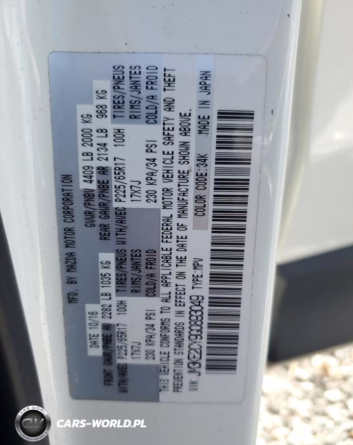 2016 Mazda Cx-5 Touring VIN:JM3KE2CY9G0893049 - 13