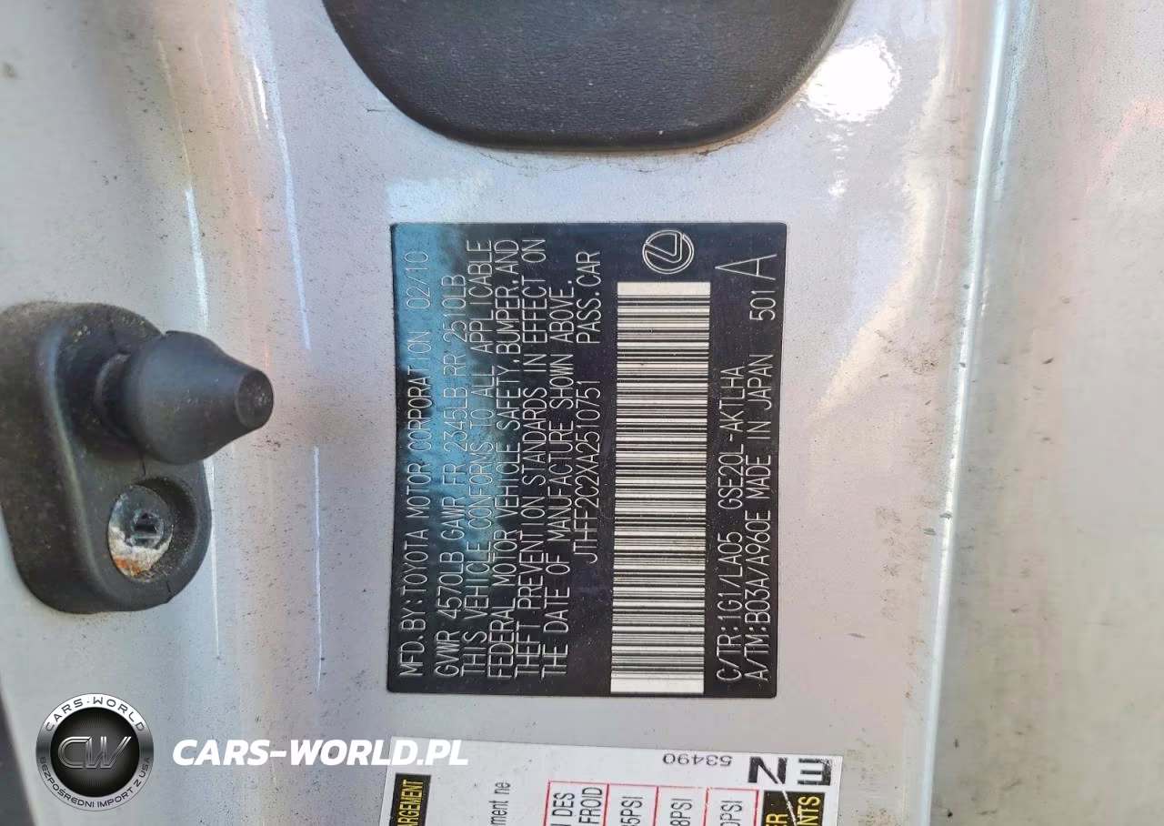 2010 Lexus Is 250 VIN:JTHFF2C2XA2510751 - 12