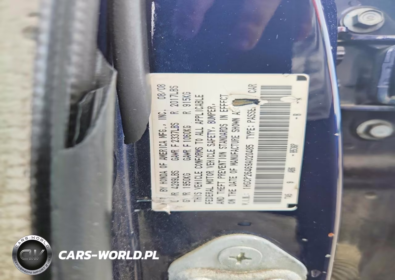 2009 Honda Accord Lxp VIN:1HGCP26469A020485 - 12