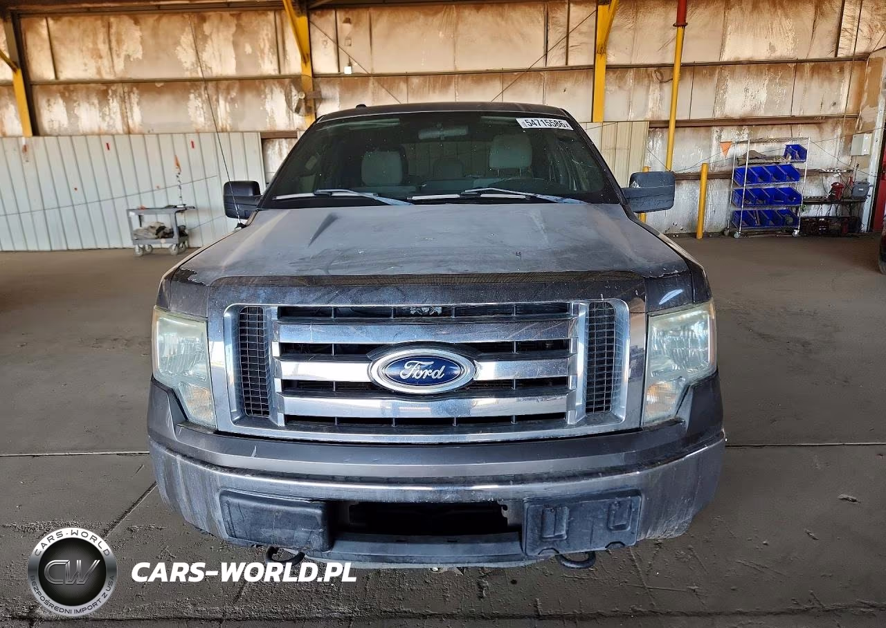 2012 Ford F150 Supercrew VIN:1FTFW1ET2CFA61840 - 5