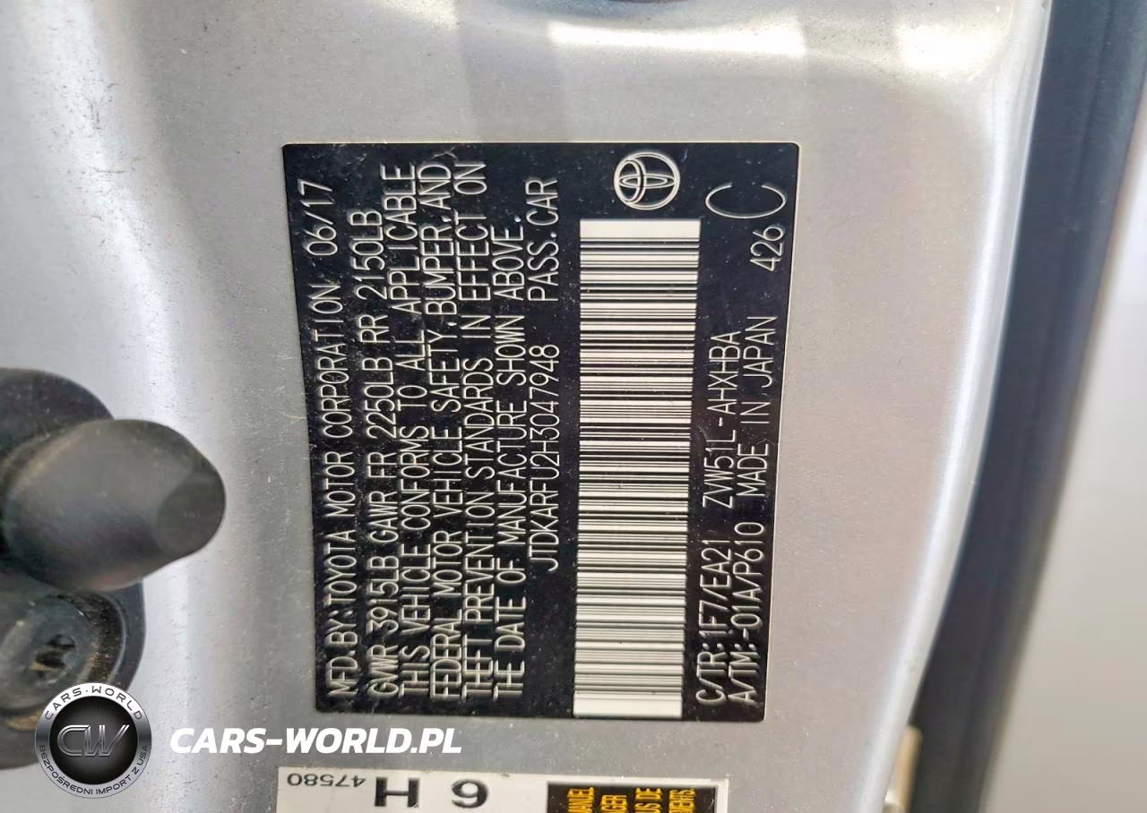 2017 Toyota Prius Four Touring VIN:JTDKARFU2H3047948 - 12
