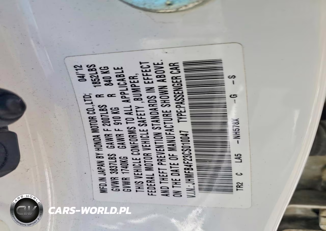 2012 Honda Civic Hybrid VIN:JHMFB4F23CS010047 - 12