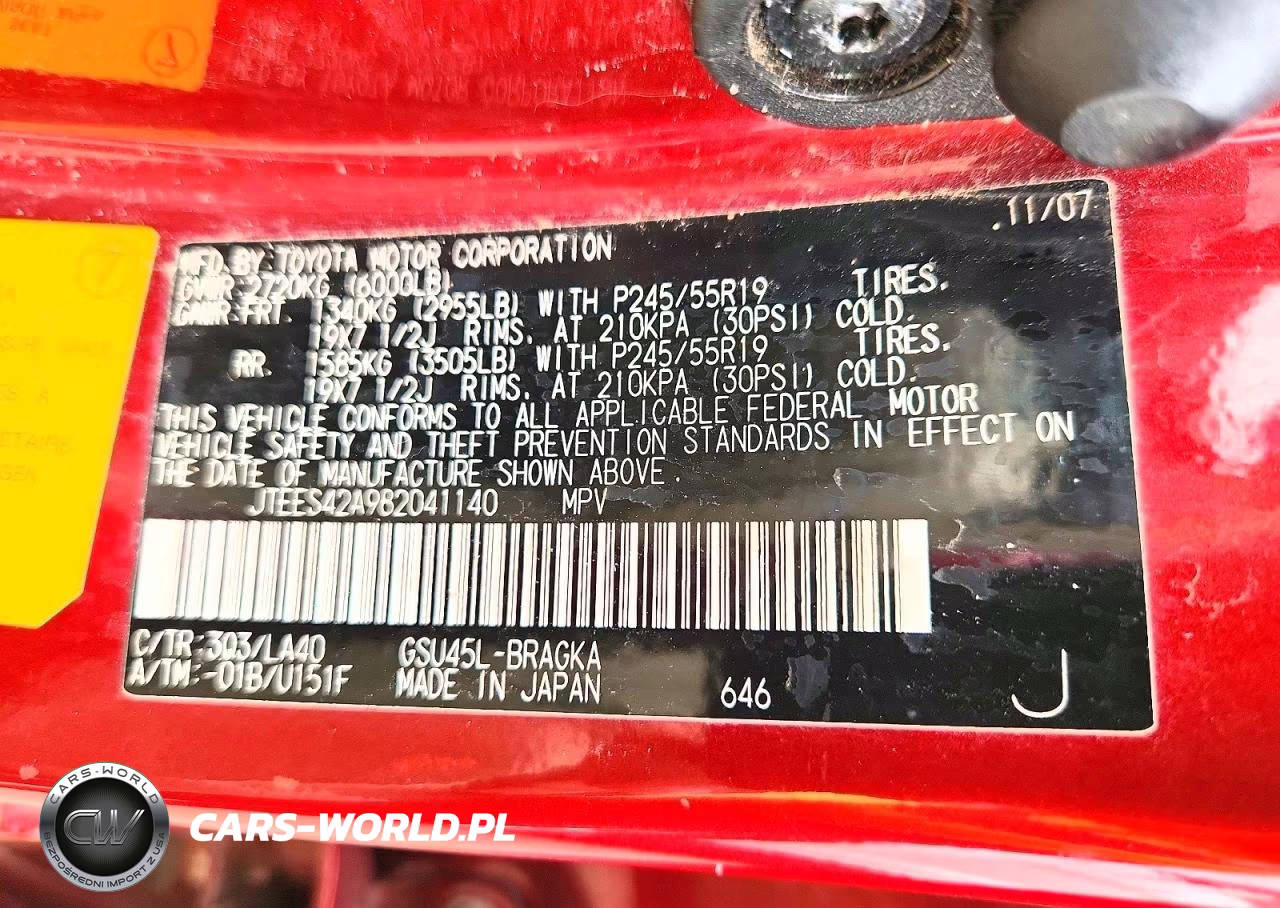 2008 Toyota Highlander Limited VIN:JTEES42A982041140 - 12