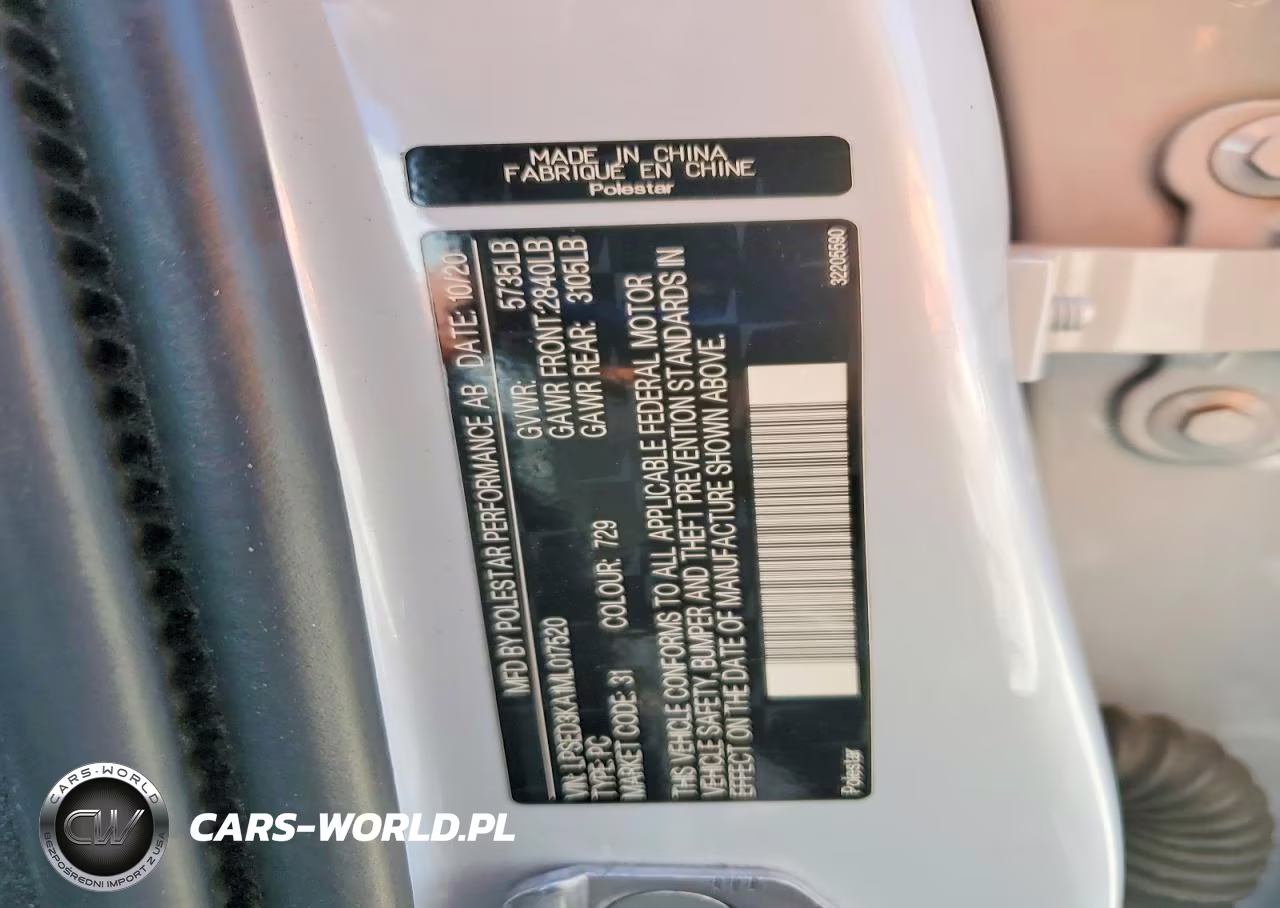 2021 Polestar 2 VIN:LPSED3KA1ML017520 - 12