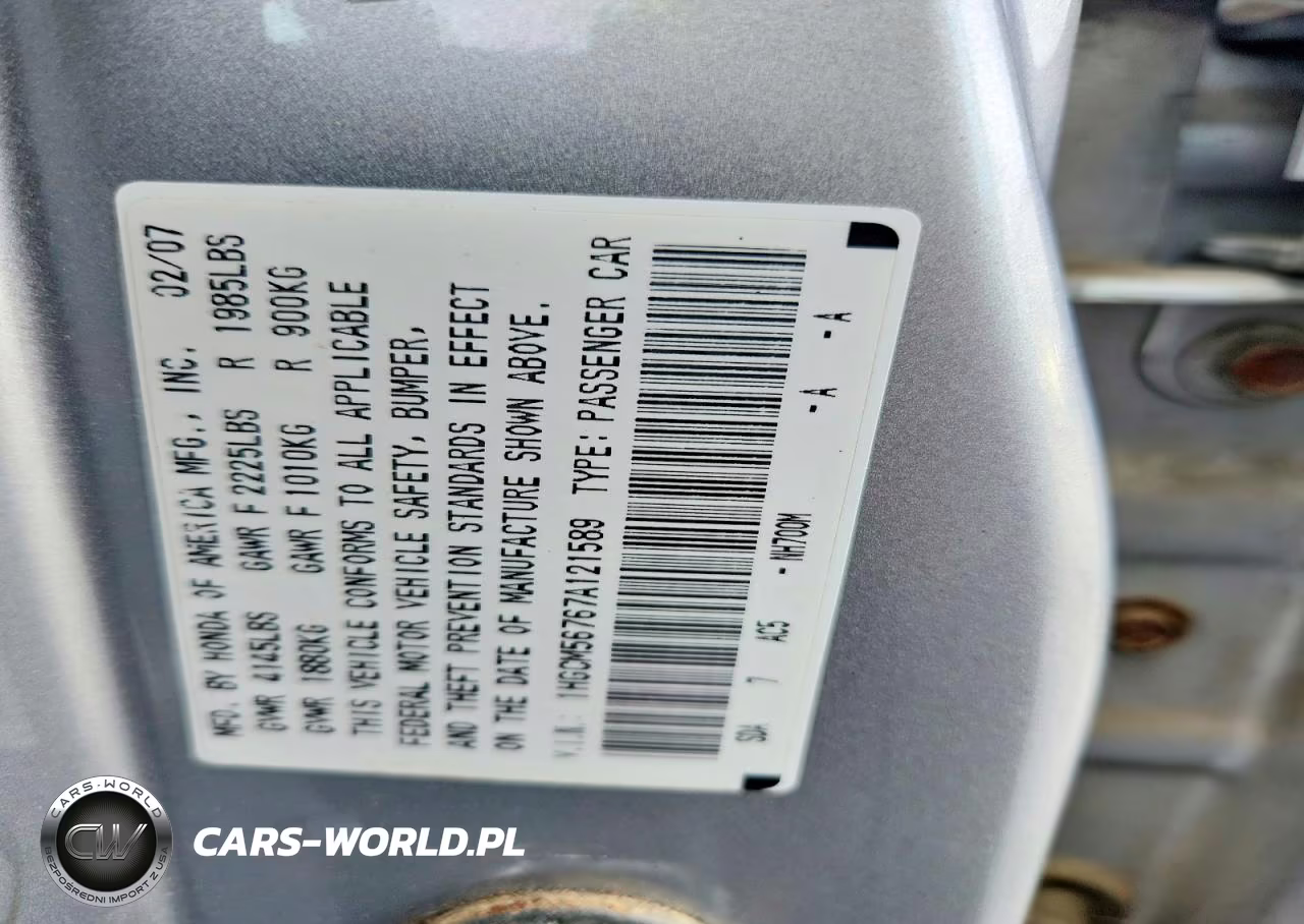 HONDA ACCORD EX VIN:1HGCM56767A121589 - 12