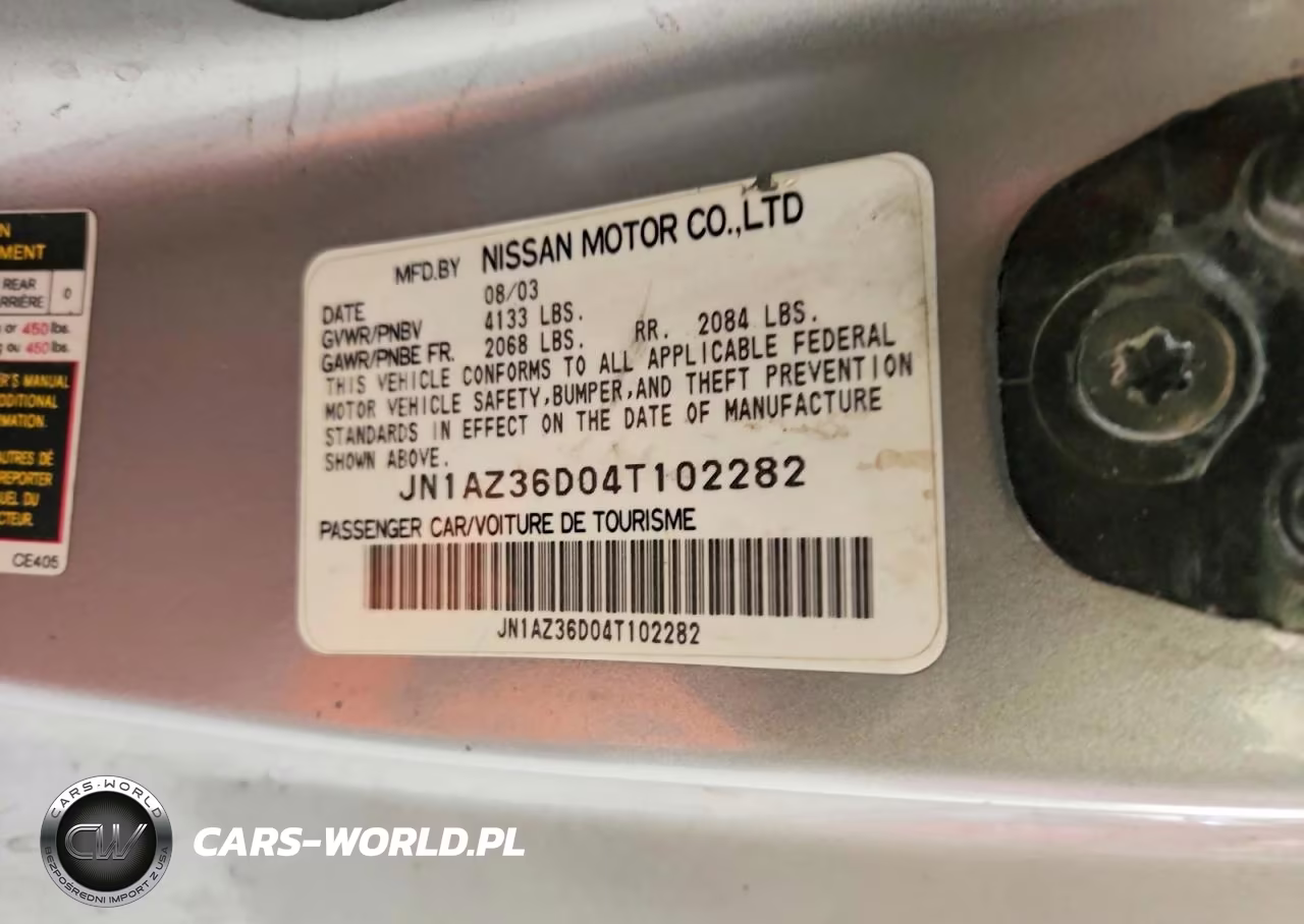 2004 Nissan 350Z Roadster VIN:JN1AZ36D04T102282 - 12