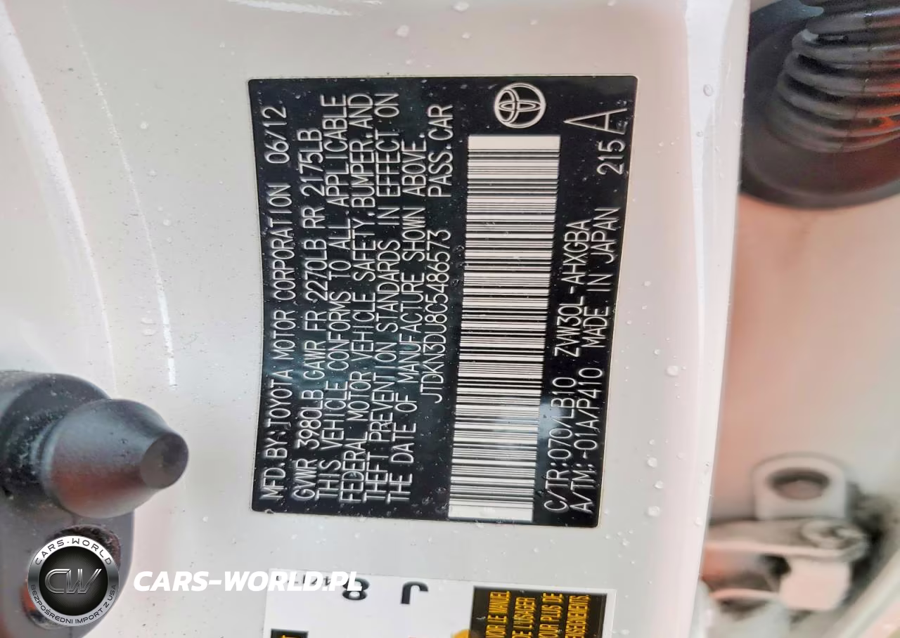 2012 Toyota Prius Four VIN:JTDKN3DU8C5486573 - 12