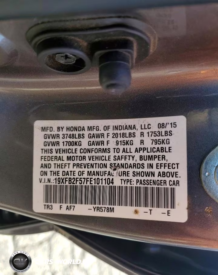 2015 Honda Civic VIN:19XFB2F57FE101104 - 12