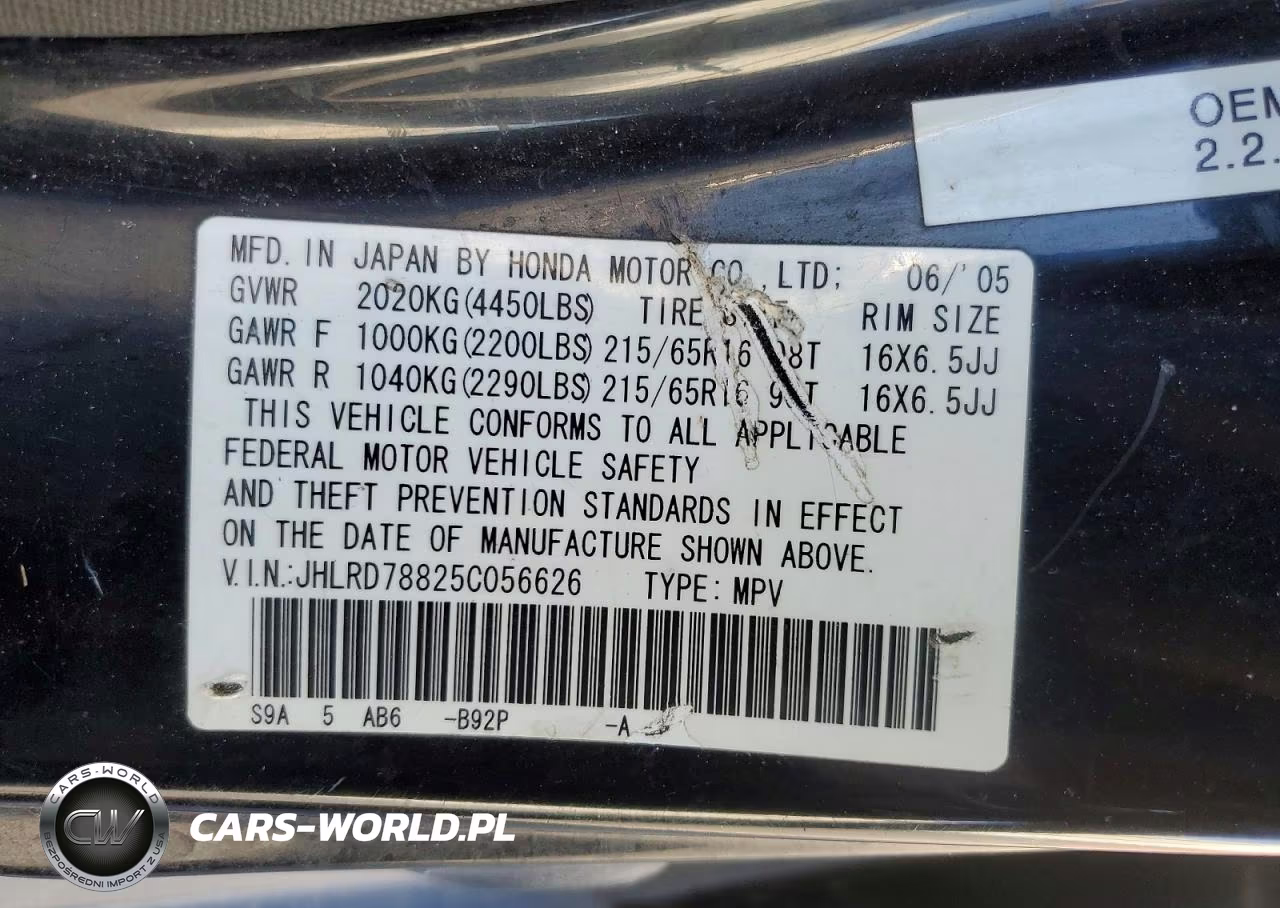 2005 Honda Cr-V Ex VIN:JHLRD78825C056626 - 13
