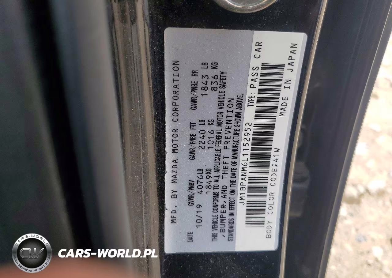 2020 Mazda 3 Premium VIN:JM1BPANM6L1152952 - 12
