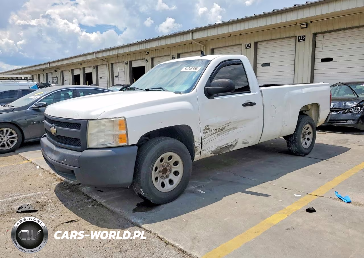 2008 Chevrolet Silverado C1500