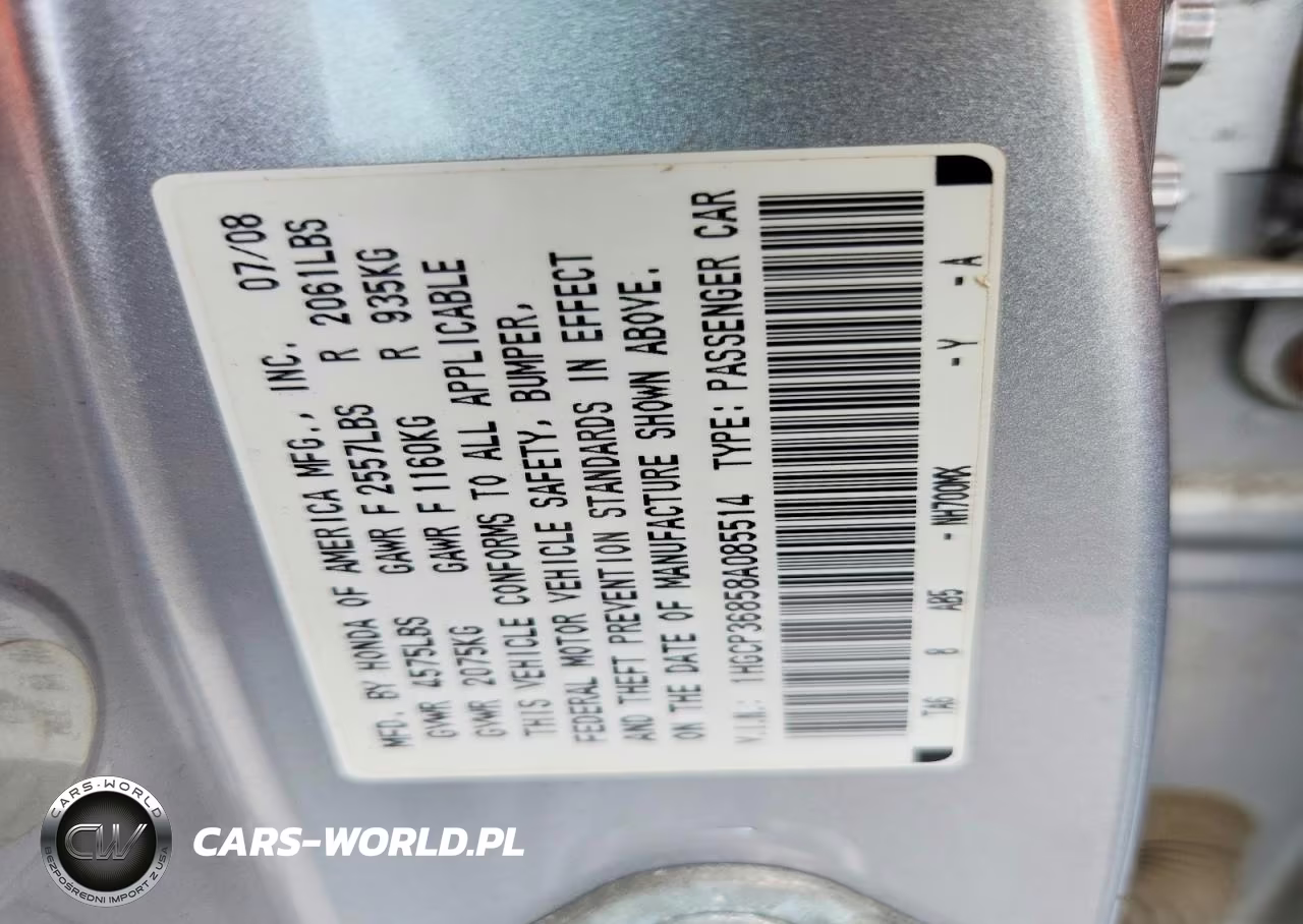 2008 Honda Accord Exl VIN:1HGCP36858A085514 - 12