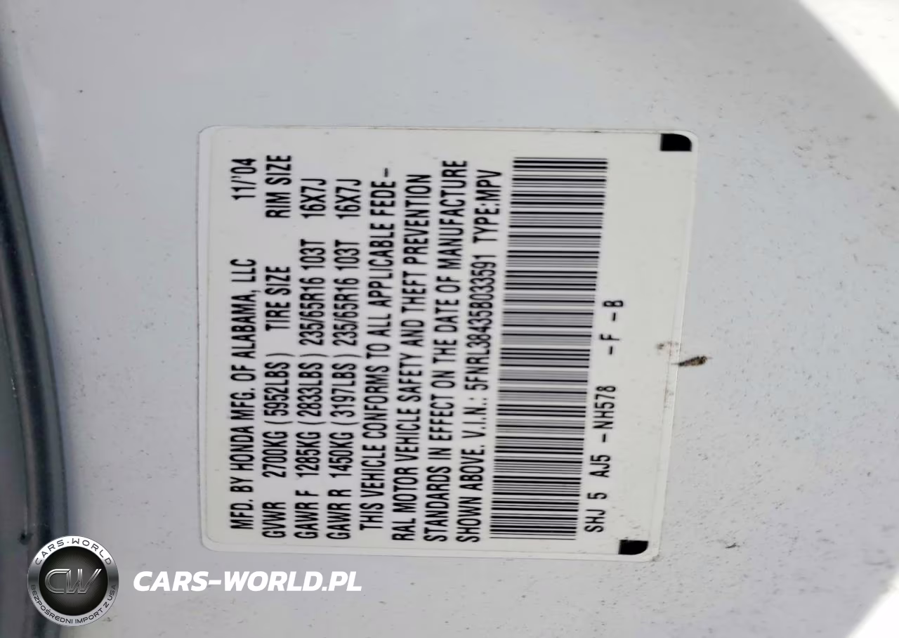 2005 Honda Odyssey Ex VIN:5FNRL38435B033591 - 13