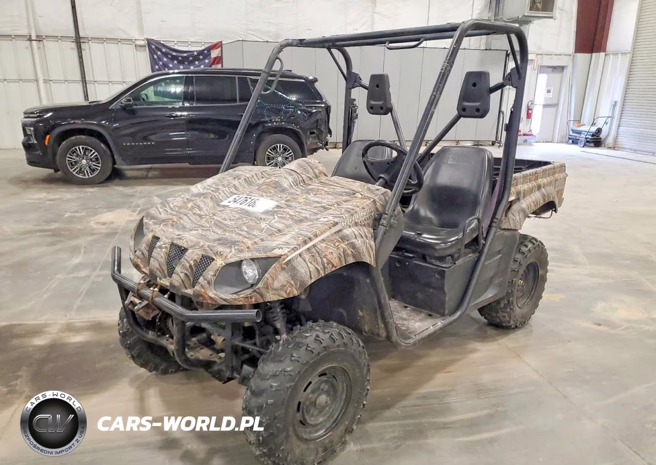 2004 Yamaha Atv VIN:5Y4AM06Y64A001490 - 2