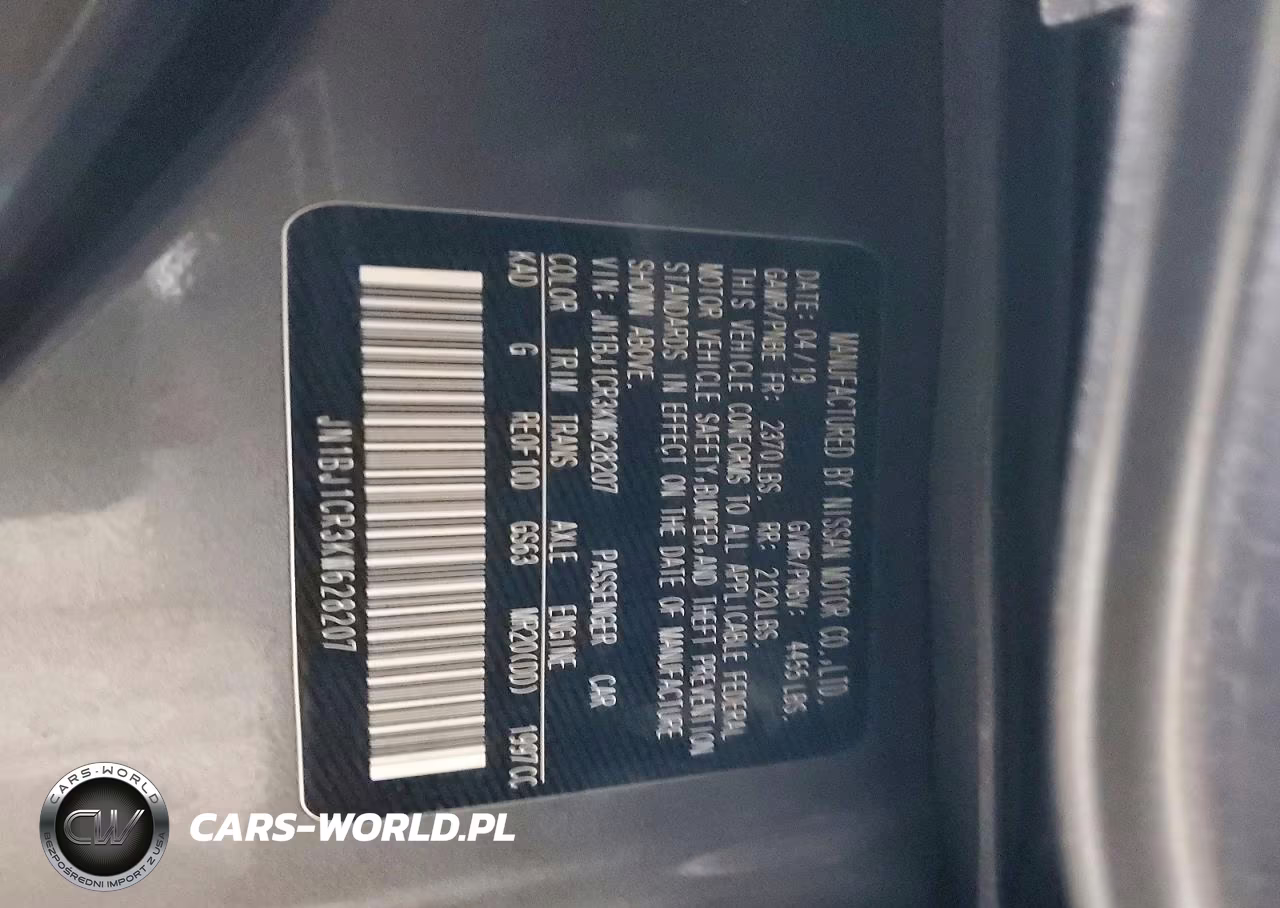 2019 Nissan Rogue Sport S VIN:JN1BJ1CR3KW628207 - 14