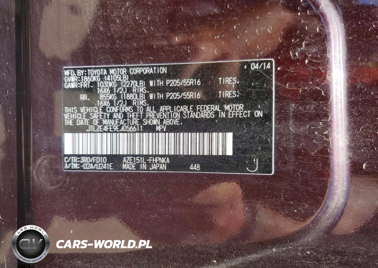 2014 Scion Xb Base VIN:JTLZE4FE9EJ056611 - 12