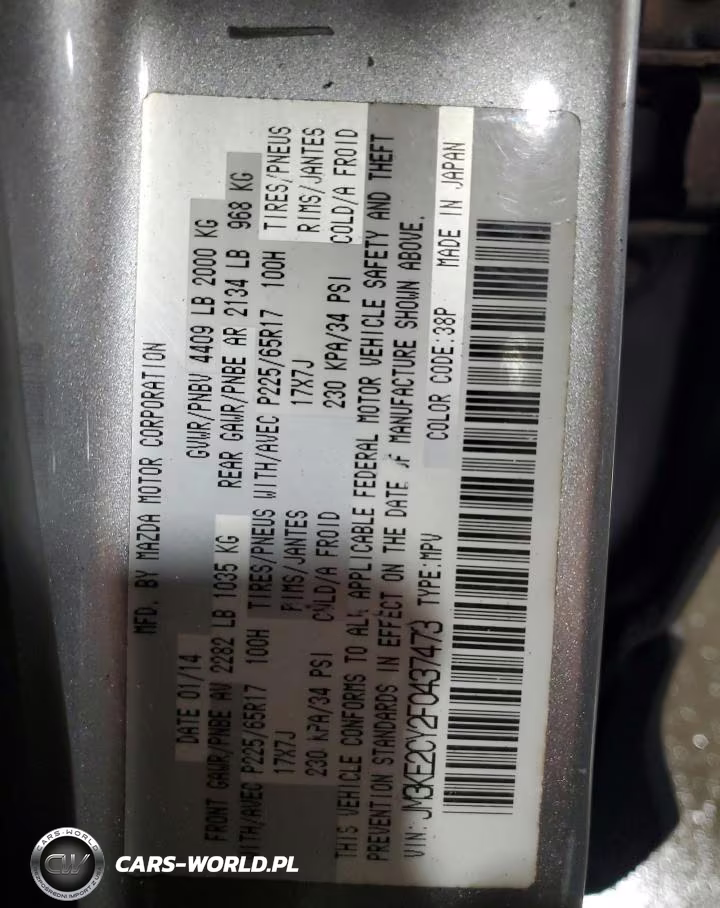2015 Mazda Cx-5 Touring VIN:JM3KE2CY2F0437473 - 14
