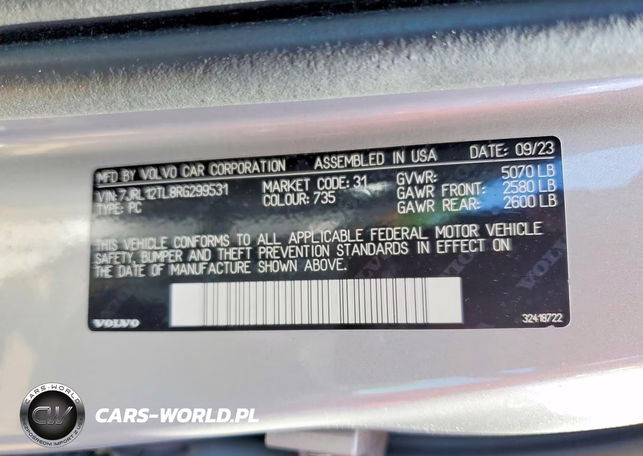 2024 Volvo S60 Plus VIN:7JRL12TL8RG299531 - 12