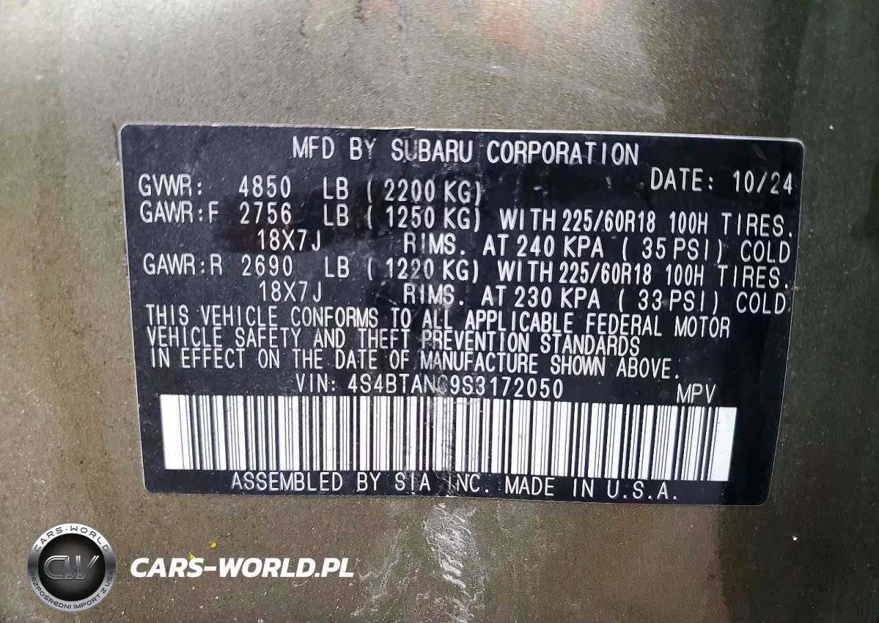 2025 Subaru Outback Limited VIN:4S4BTANC9S3172050 - 13