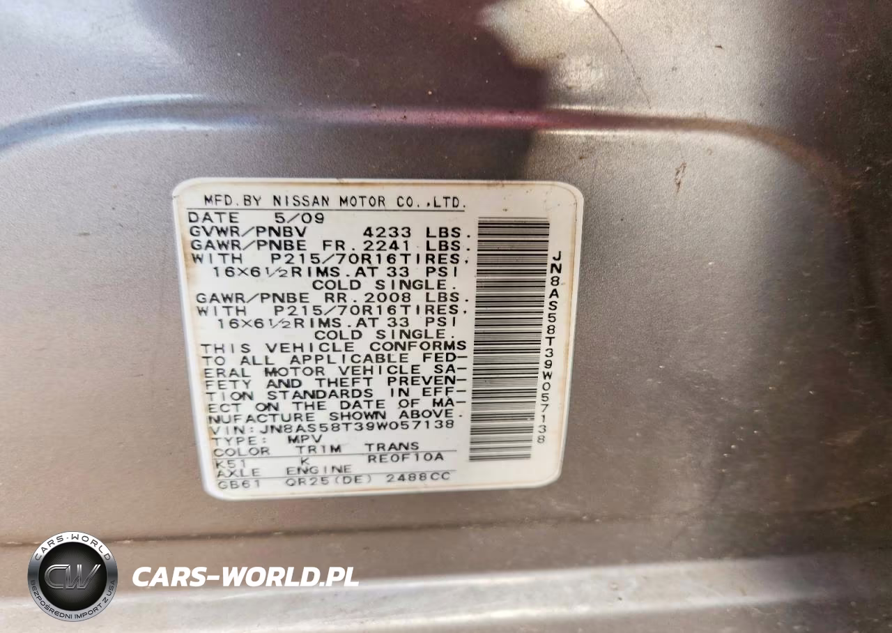 2009 Nissan Rogue S VIN:JN8AS58T39W057138 - 13