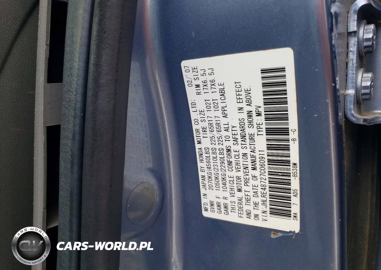 2007 Honda Cr-V Exl VIN:JHLRE48727C060911 - 13