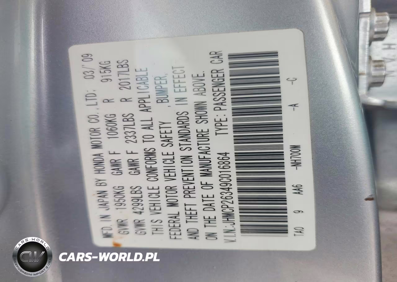 2009 Honda Accord Lx VIN:JHMCP26349C016864 - 12