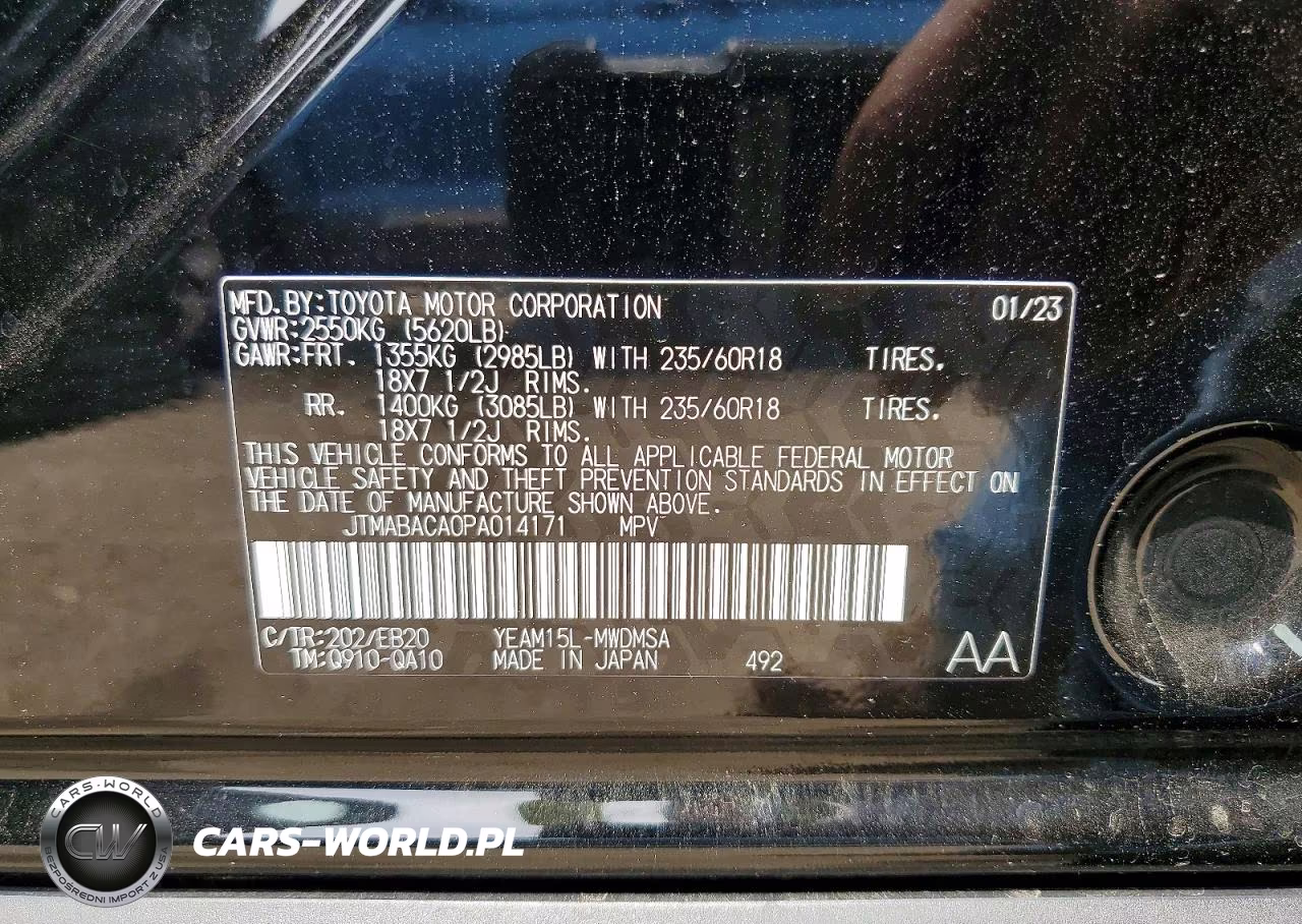 2023 Toyota Bz4X Xle VIN:JTMABACA0PA014171 - 12