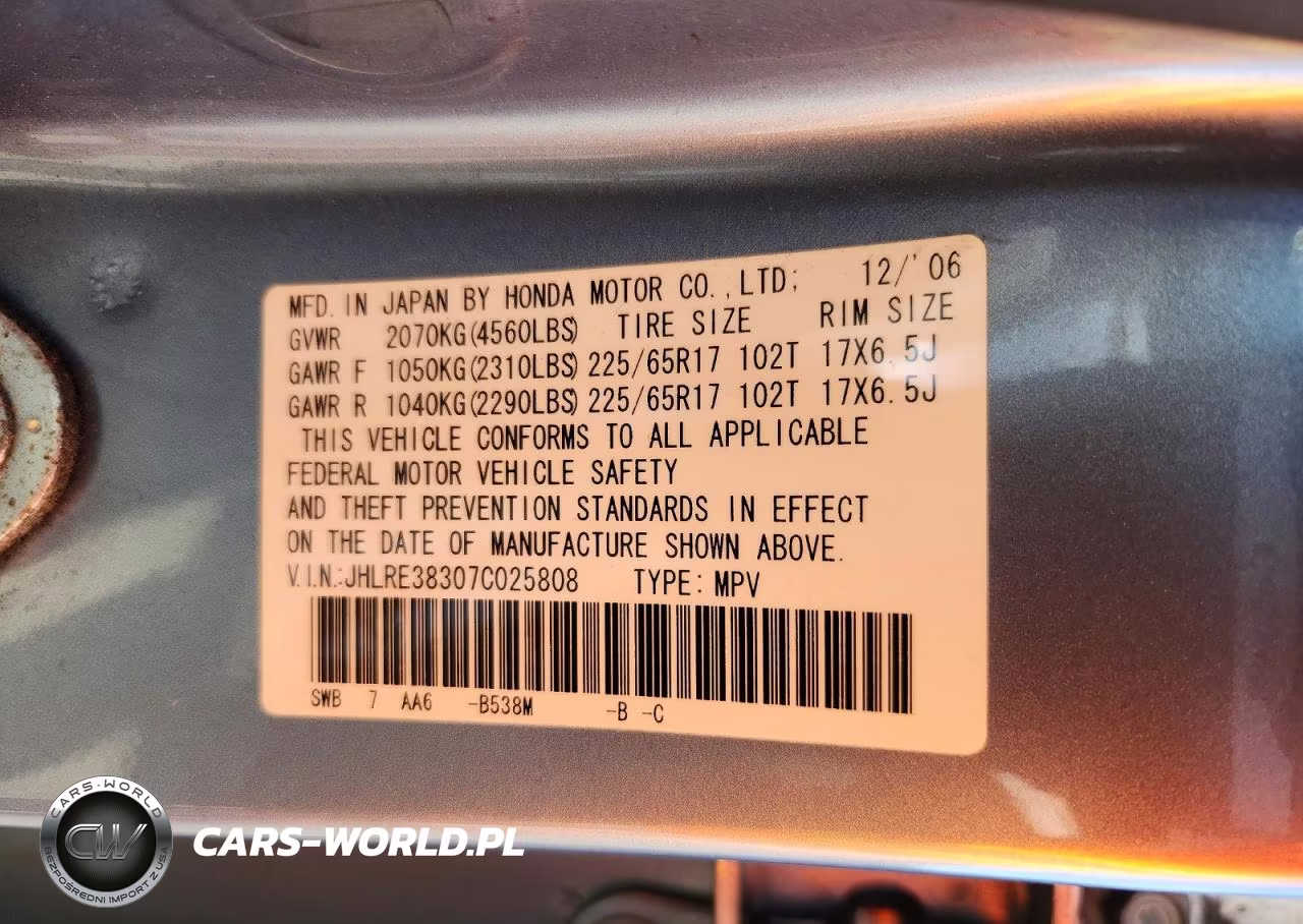 2007 Honda Cr-V Lx VIN:JHLRE38307C025808 - 14