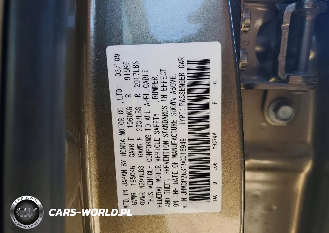 2009 Honda Accord Lx VIN:JHMCP26319C016949 - 13