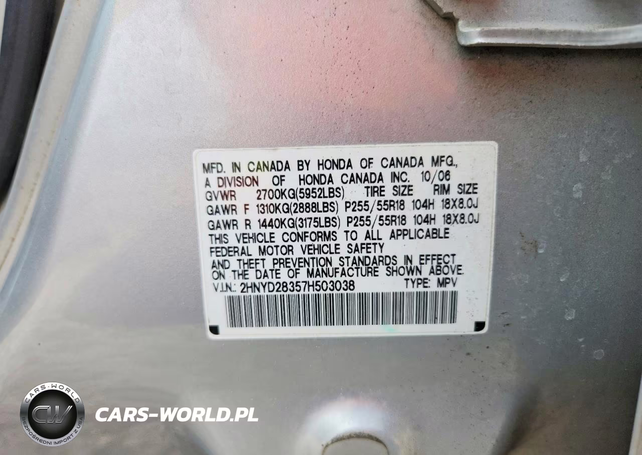 2007 Acura Mdx Technology VIN:2HNYD28357H503038 - 13