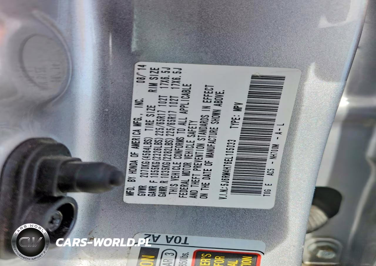 2014 Honda Cr-V Exl VIN:5J6RM4H76EL105033 - 12