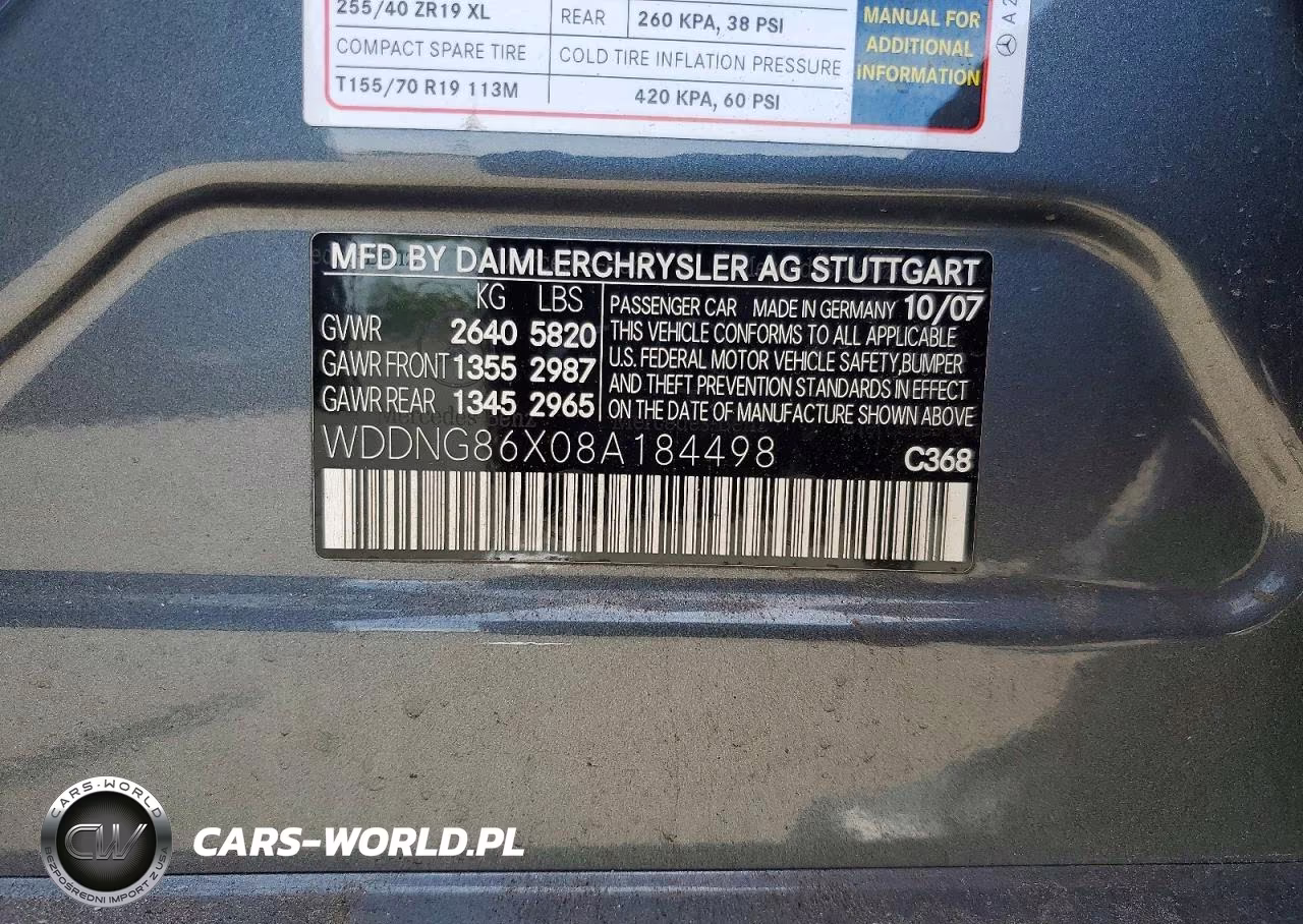2008 Mercedes-Benz S 550 4Matic VIN:WDDNG86X08A184498 - 12
