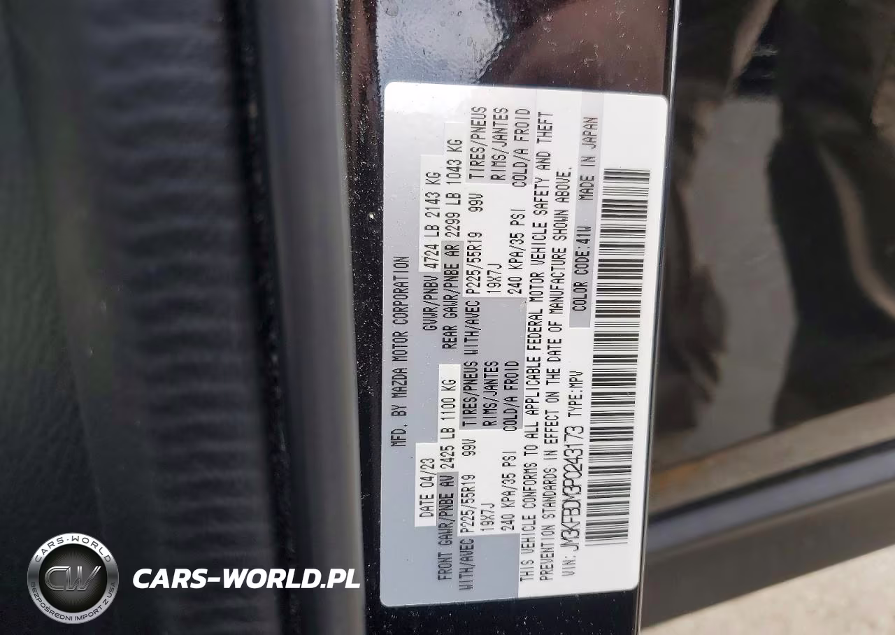 2023 Mazda Cx-5 Premium VIN:JM3KFBDM3P0243173 - 13