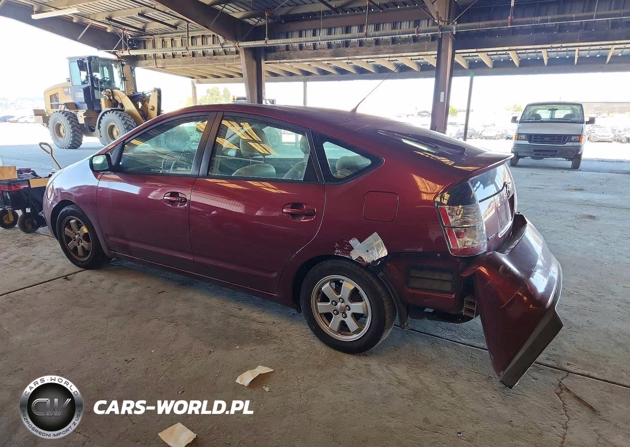2005 Toyota Prius Base VIN:JTDKB20U257011887 - 2