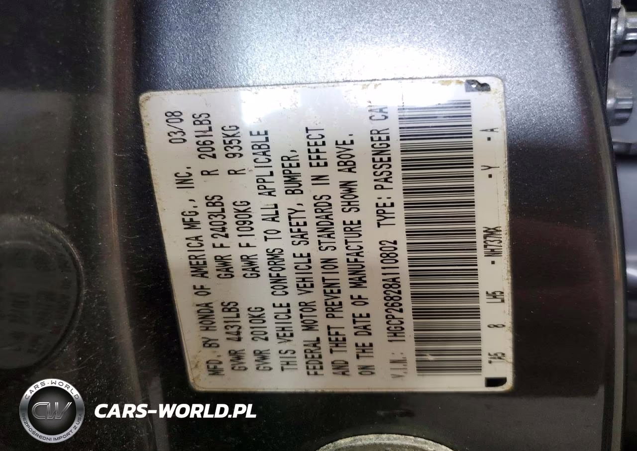 2008 Honda Accord Exl VIN:1HGCP26828A110802 - 12