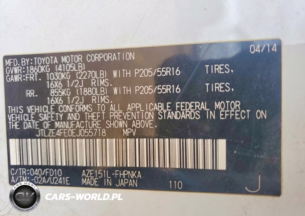 2014 Scion Xb Base VIN:JTLZE4FE0EJ055718 - 13