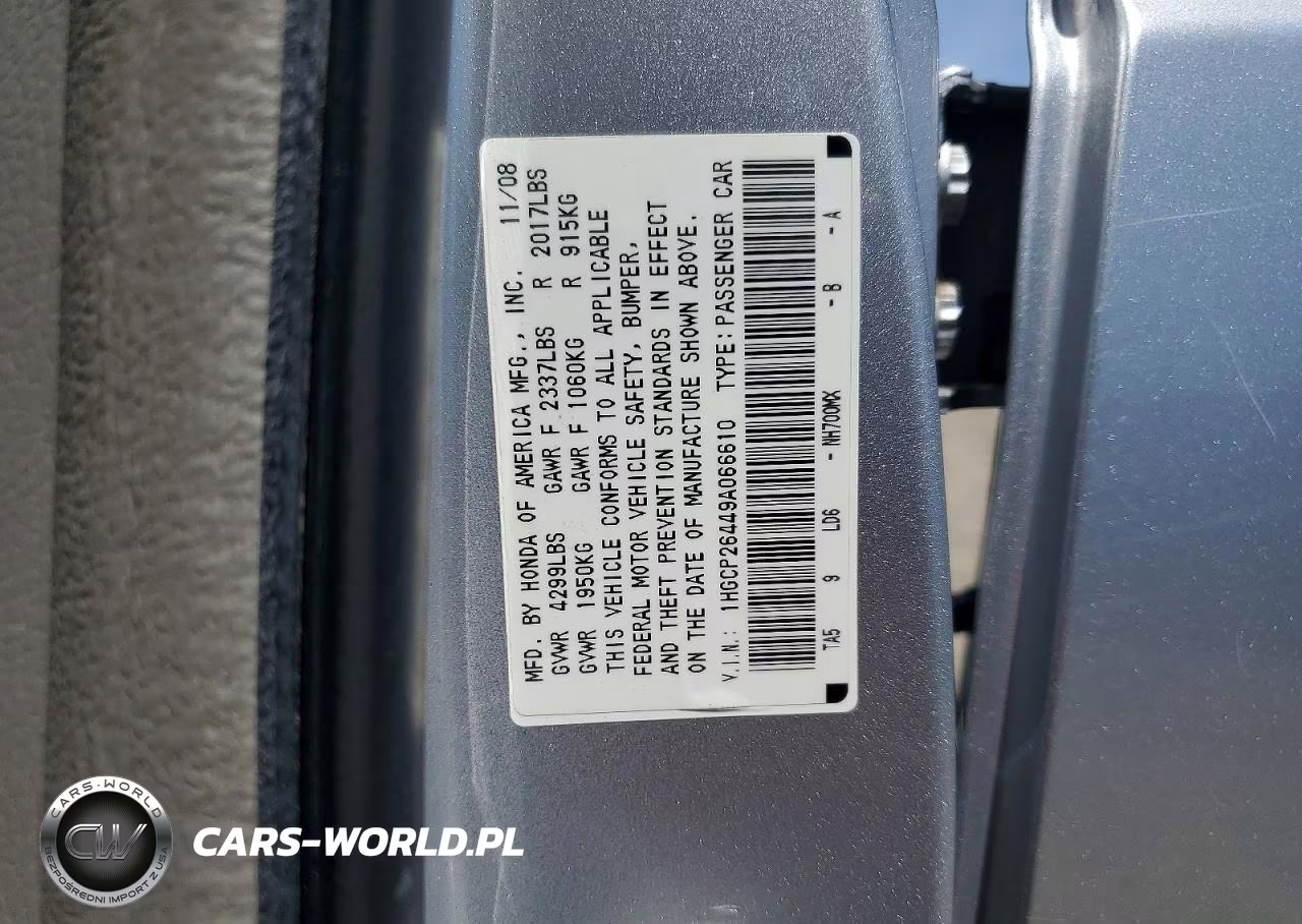 2009 Honda Accord Lxp VIN:1HGCP26449A066610 - 13