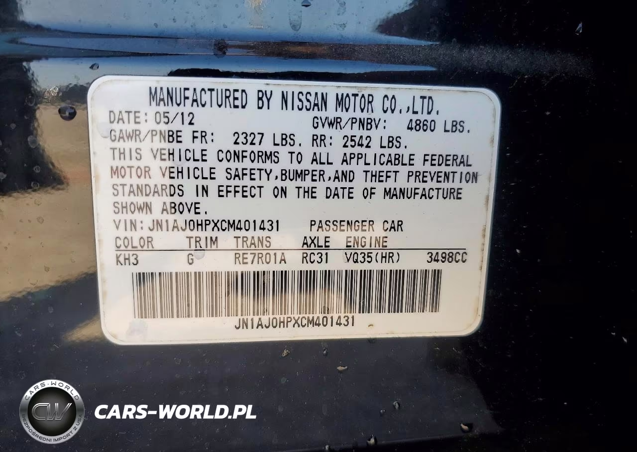 2012 Infiniti Ex35 Base VIN:JN1AJ0HPXCM401431 - 13