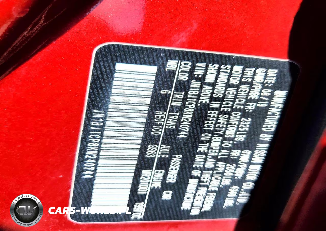 2019 Nissan Rogue Sport S VIN:JN1BJ1CP8KW240744 - 13