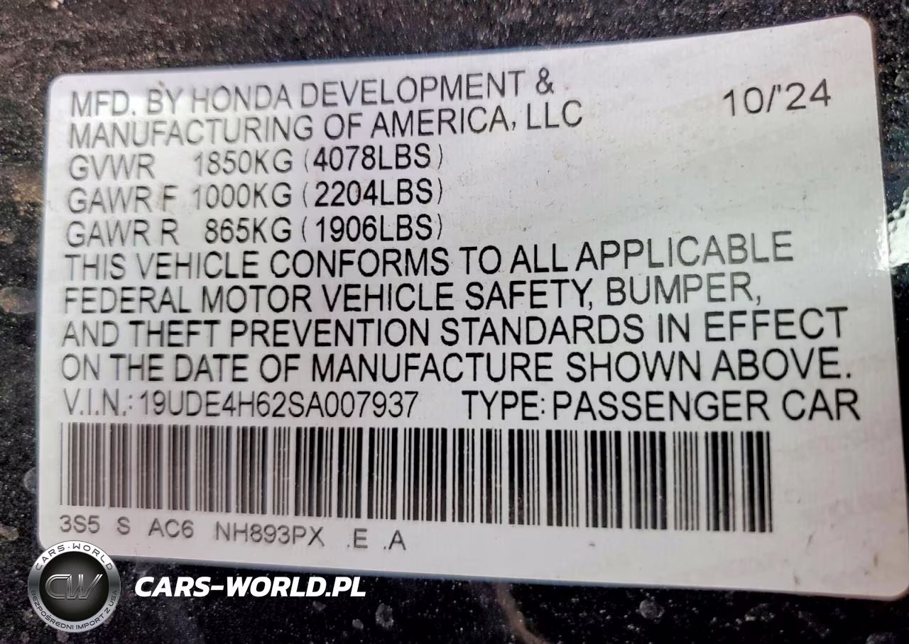 2025 Acura Integra A-Spec Tech VIN:19UDE4H62SA007937 - 12