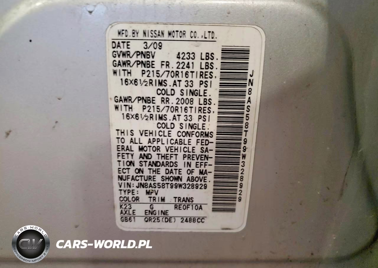 2009 Nissan Rogue S VIN:JN8AS58T99W328929 - 13