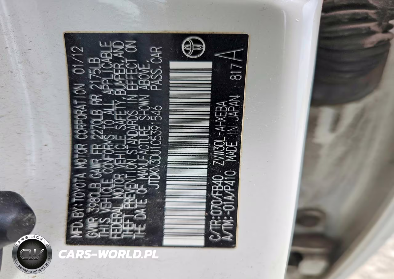 2012 Toyota Prius Two VIN:JTDKN3DU1C5391546 - 12