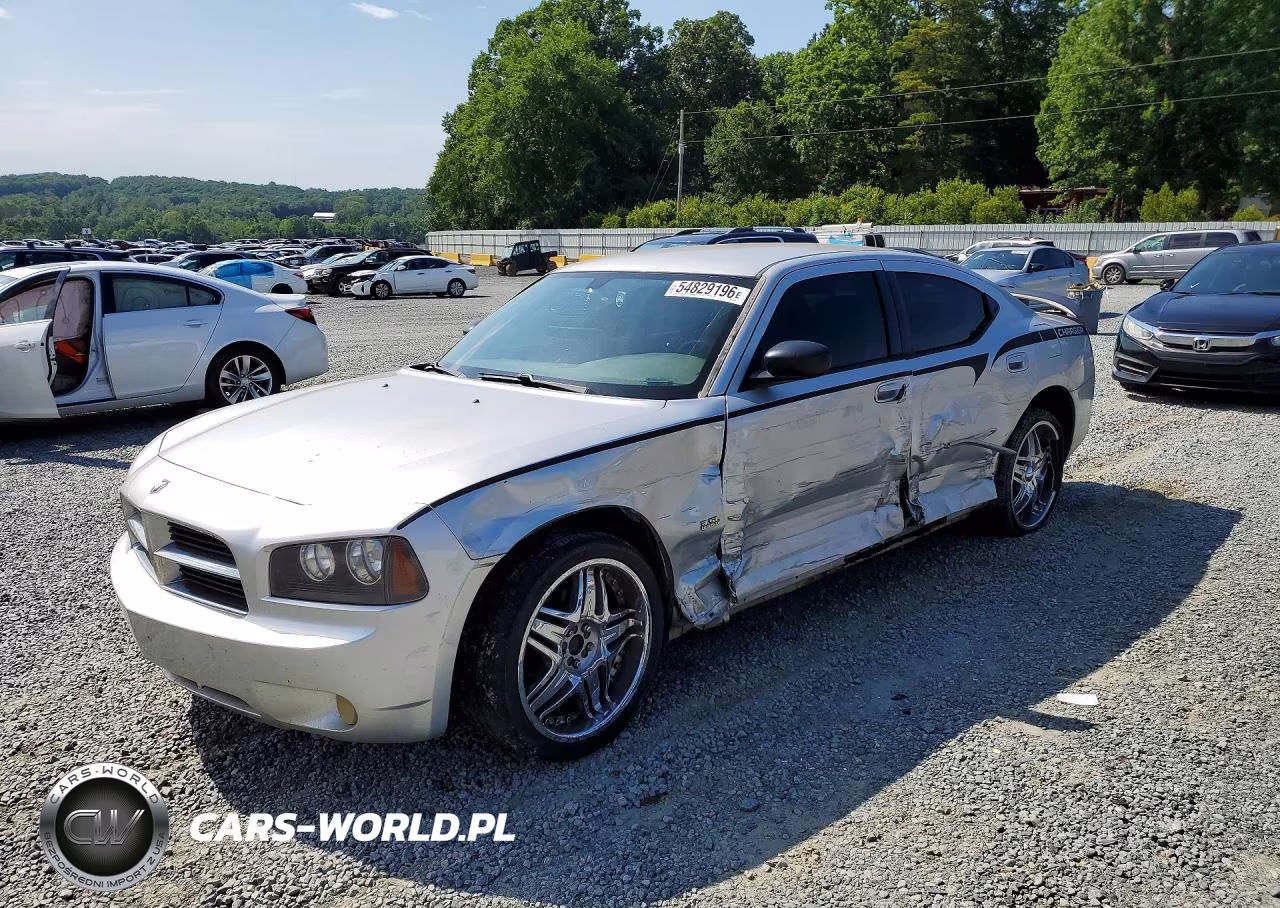 2007 Dodge Charger Se