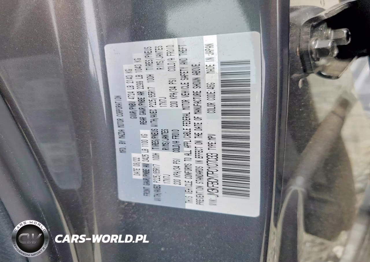 2023 Mazda Cx-5 Preferred VIN:JM3KFBCM7P0107033 - 12