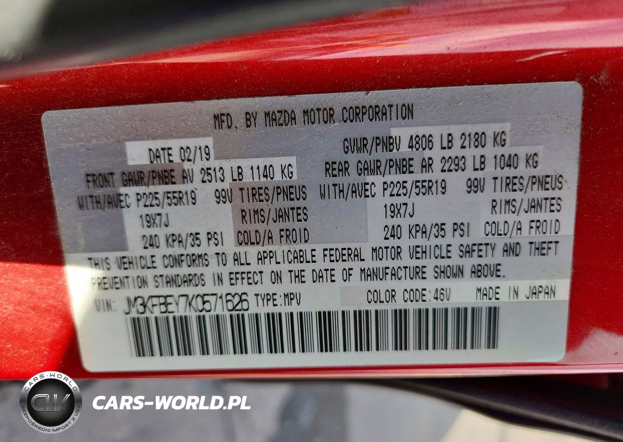 2019 Mazda Cx-5 Signature VIN:JM3KFBEY7K0571626 - 13