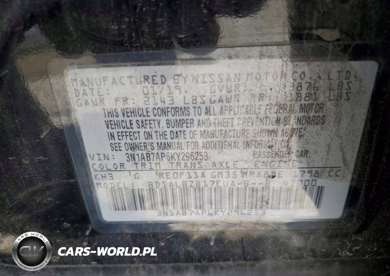 2019 Nissan Sentra S VIN:3N1AB7AP6KY296253 - 12