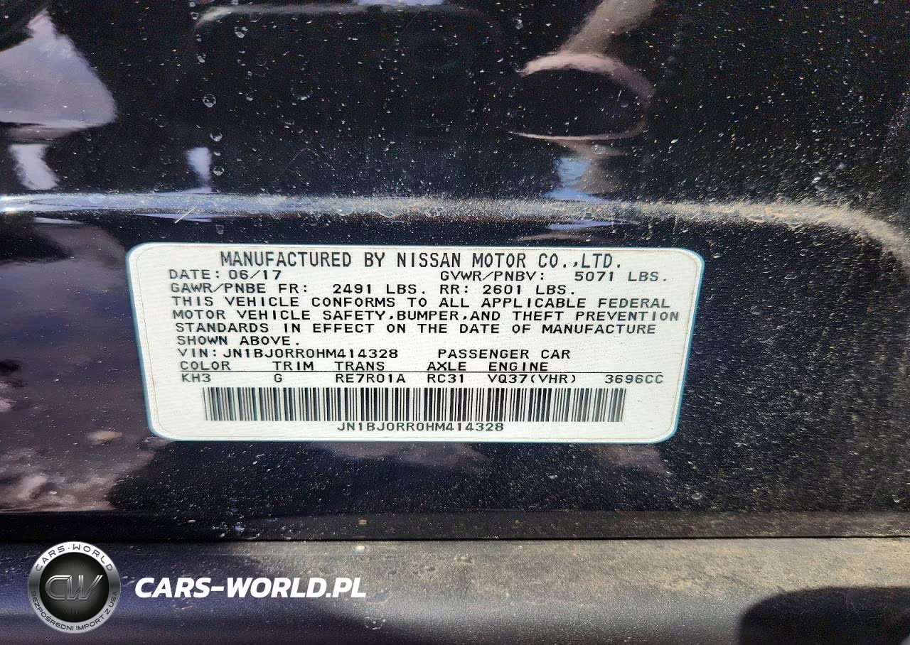 2017 Infiniti Qx50 Base VIN:JN1BJ0RR0HM414328 - 12