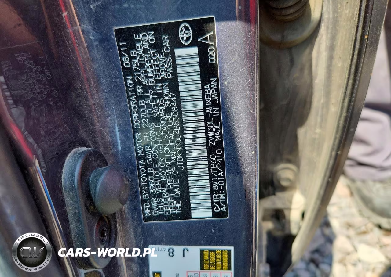 2011 Toyota Prius Two VIN:JTDKN3DU4B5308447 - 12