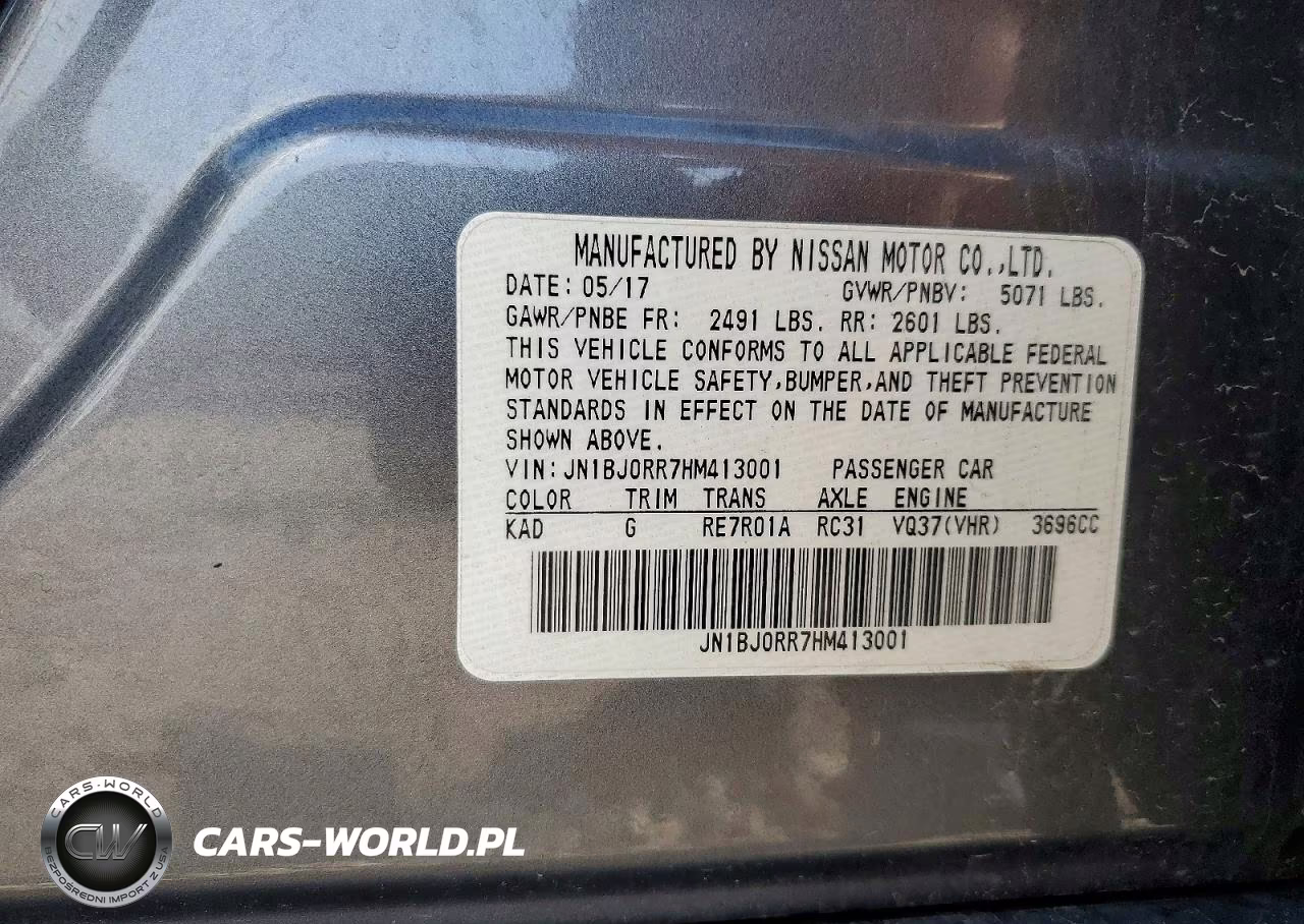 2017 Infiniti Qx50 Base VIN:JN1BJ0RR7HM413001 - 13