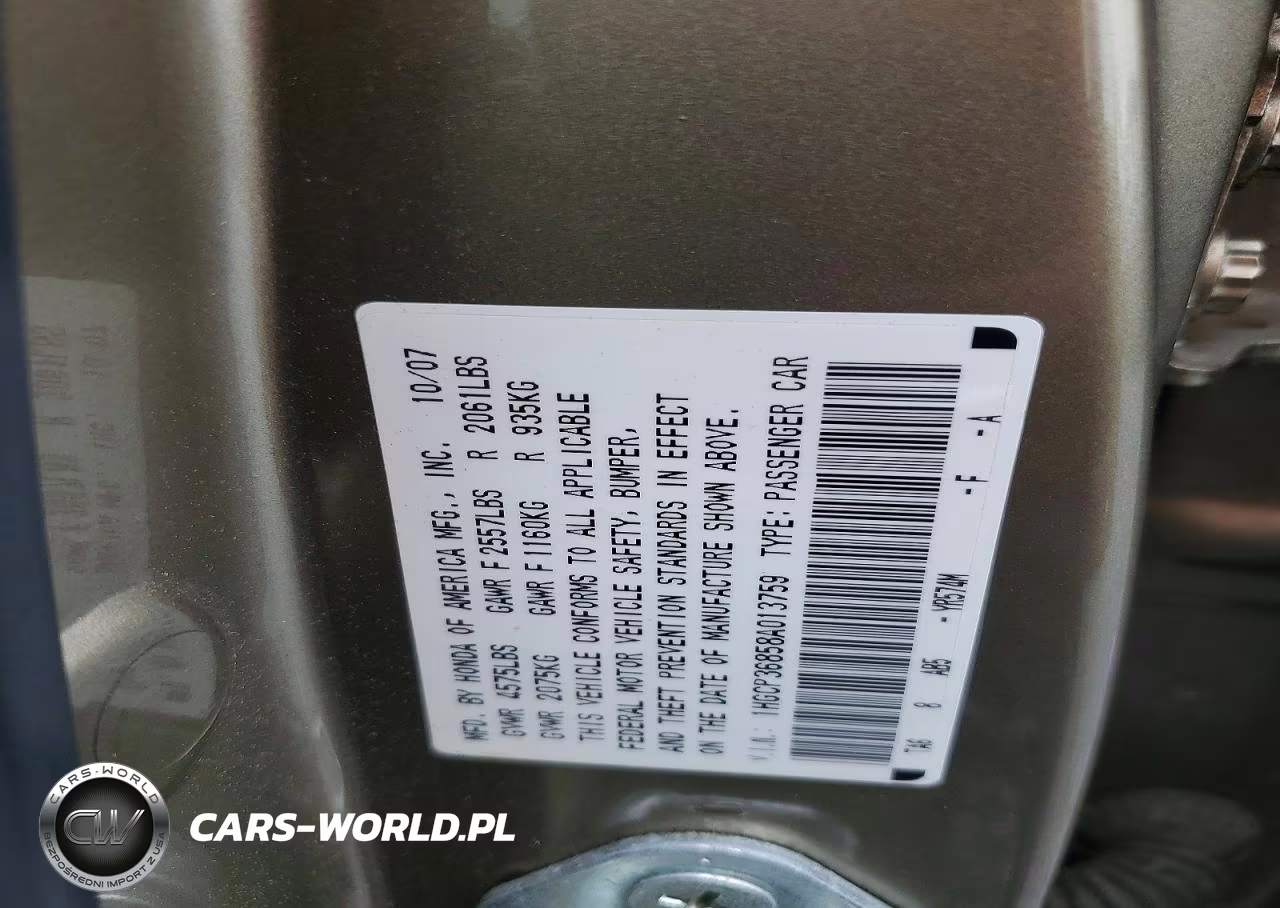 2008 Honda Accord Exl VIN:1HGCP36858A013759 - 12